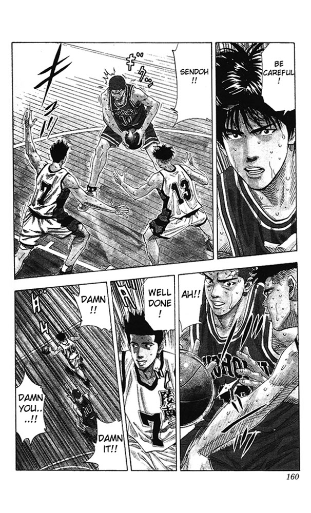 Slam Dunk Chapter 160 - Page 15