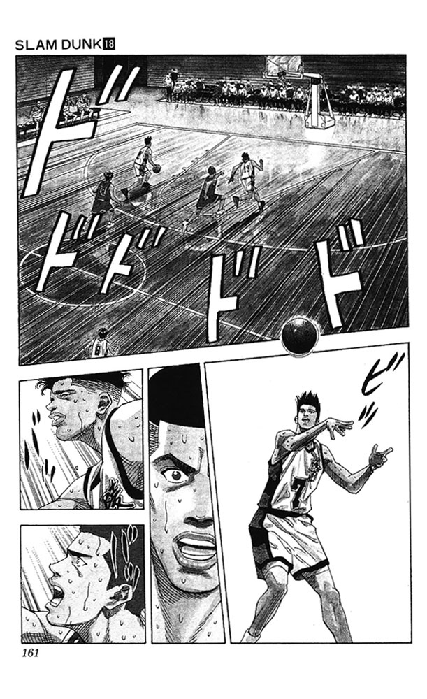 Slam Dunk Chapter 160 - Page 16