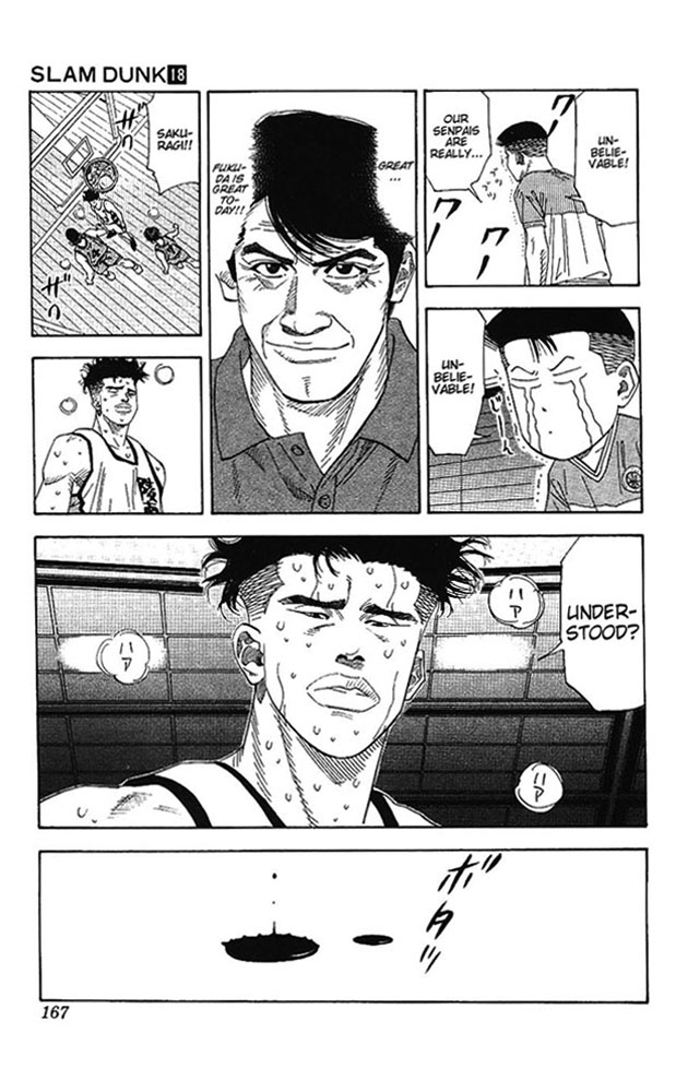 Slam Dunk Chapter 161 - Page 3