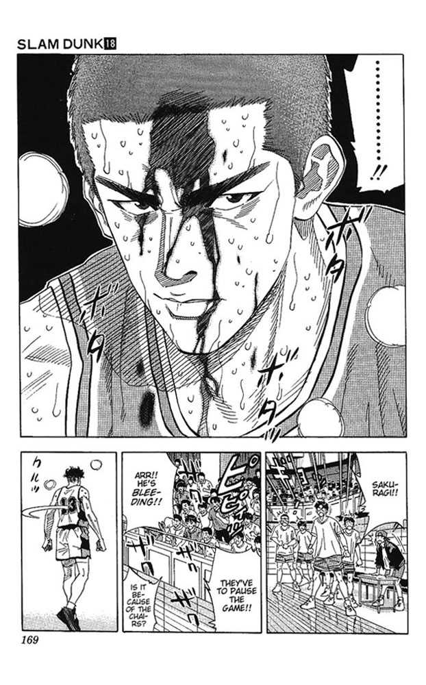 Slam Dunk Chapter 161 - Page 5