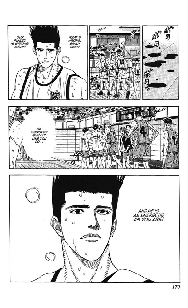 Slam Dunk Chapter 161 - Page 6