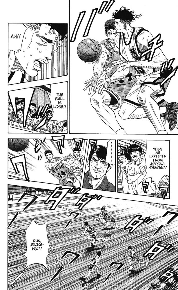 Slam Dunk Chapter 161 - Page 16