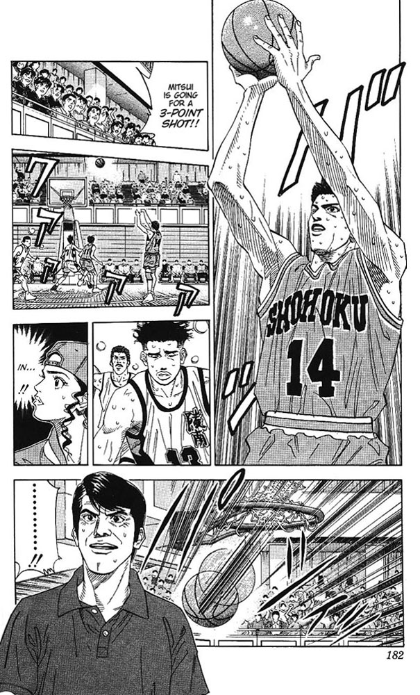Slam Dunk Chapter 161 - Page 18