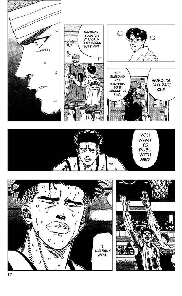 Slam Dunk Chapter 162 - Page 9