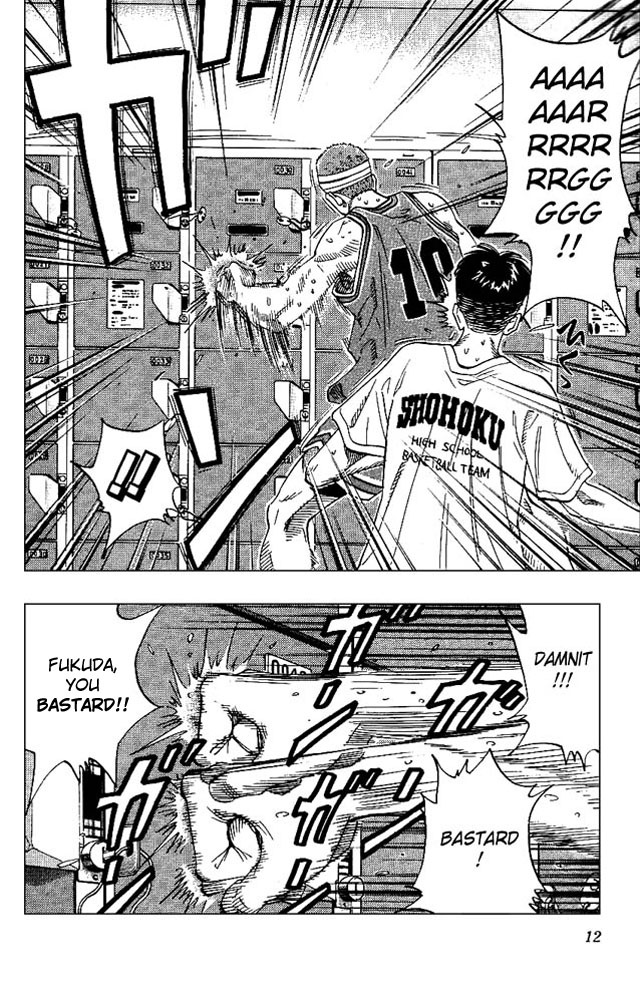 Slam Dunk Chapter 162 - Page 10