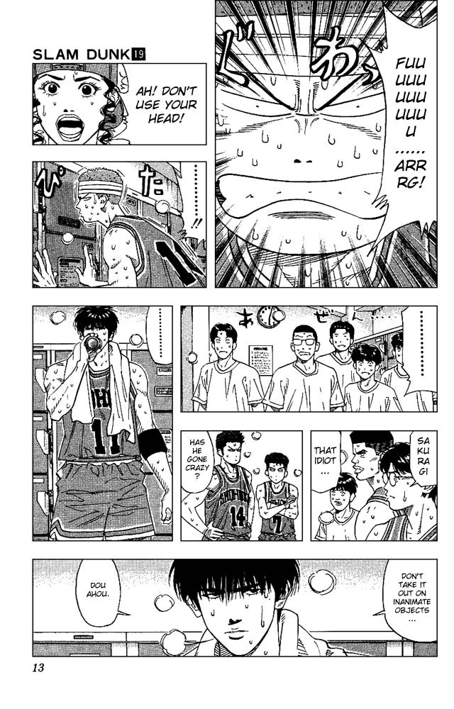 Slam Dunk Chapter 162 - Page 11