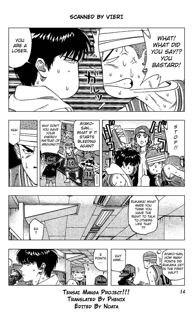 Slam Dunk Chapter 162 - Page 12