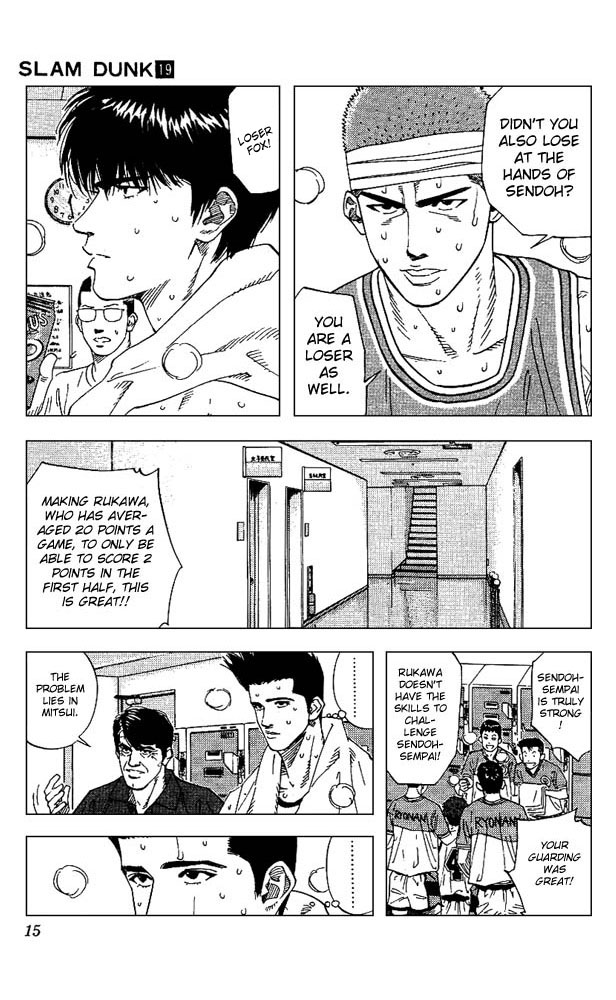 Slam Dunk Chapter 162 - Page 13