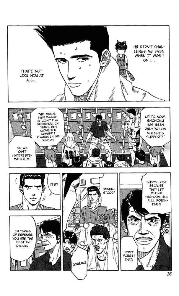 Slam Dunk Chapter 162 - Page 14