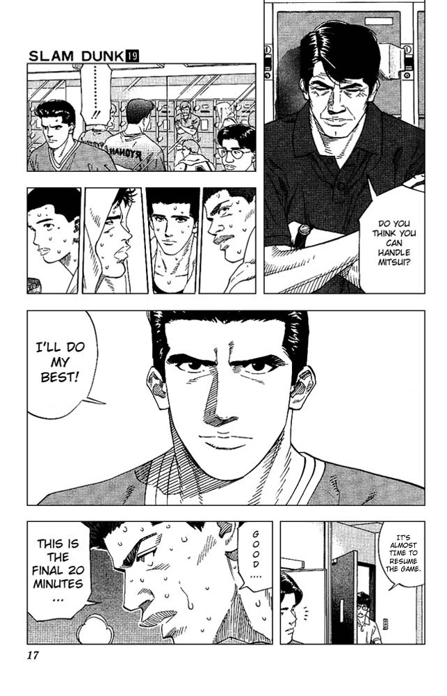 Slam Dunk Chapter 162 - Page 15