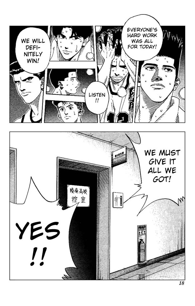 Slam Dunk Chapter 162 - Page 16