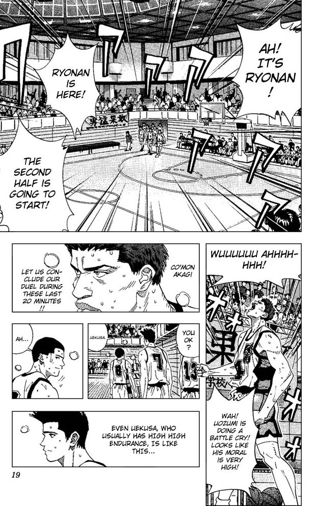 Slam Dunk Chapter 162 - Page 17