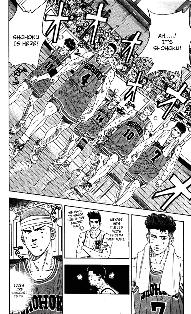 Slam Dunk Chapter 162 - Page 18