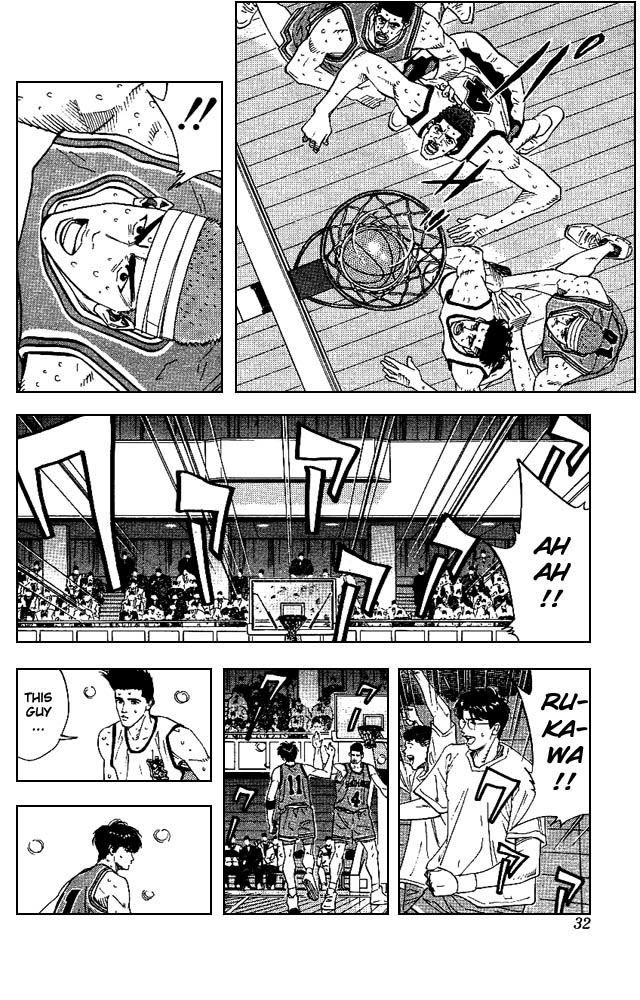 Slam Dunk Chapter 163 - Page 5