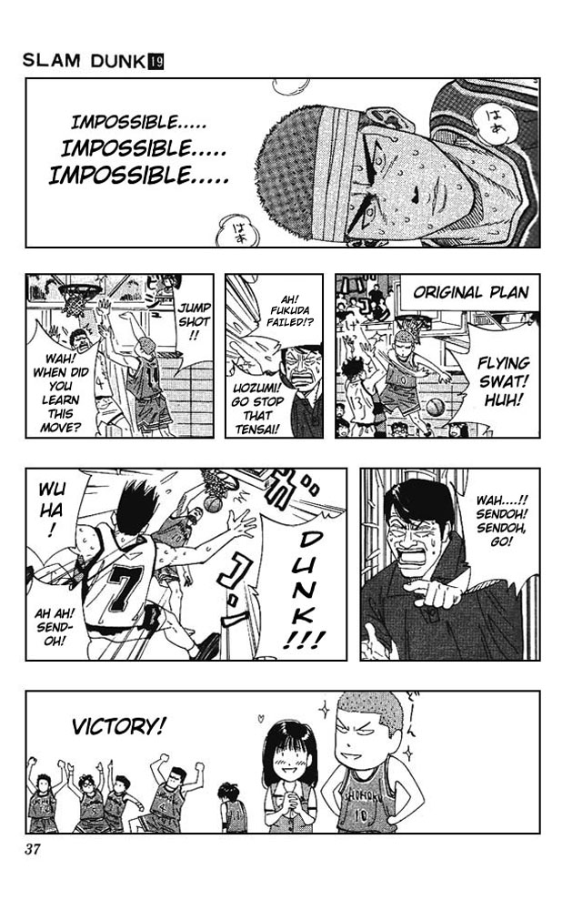 Slam Dunk Chapter 163 - Page 10