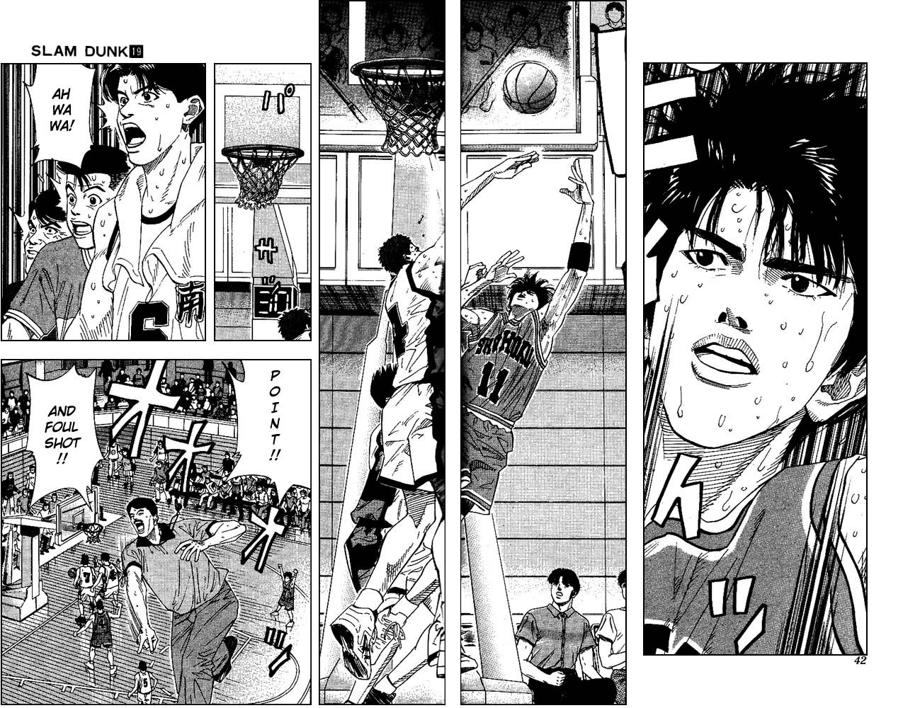 Slam Dunk Chapter 163 - Page 15