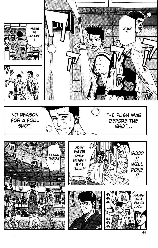 Slam Dunk Chapter 163 - Page 16
