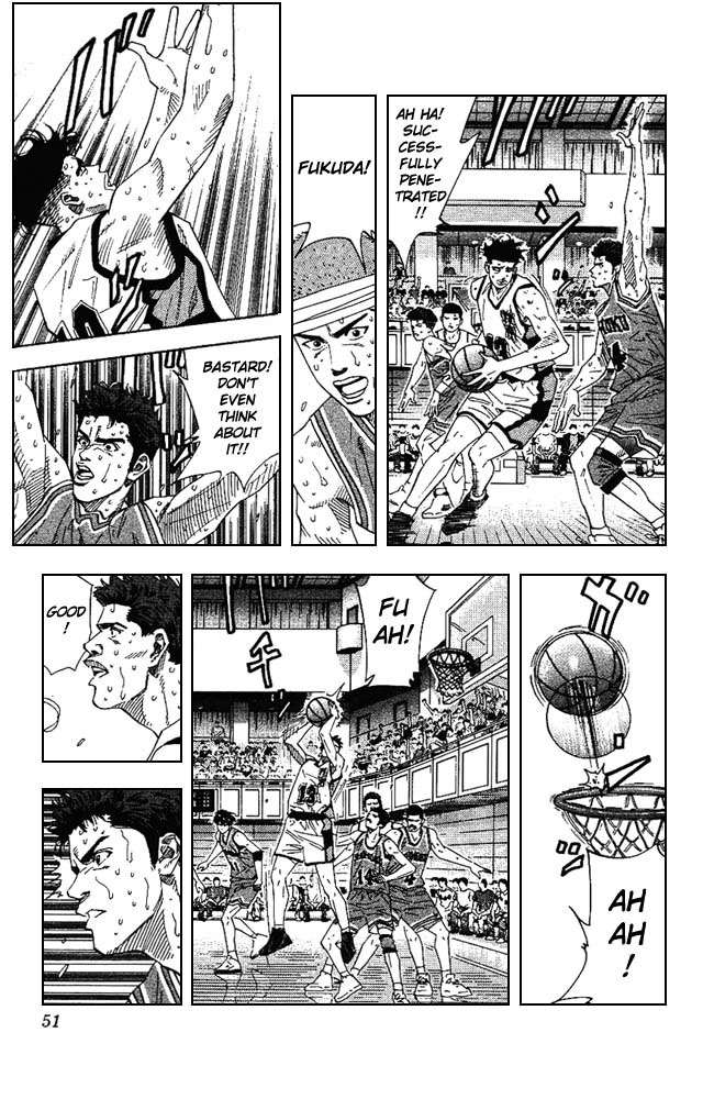 Slam Dunk Chapter 164 - Page 5