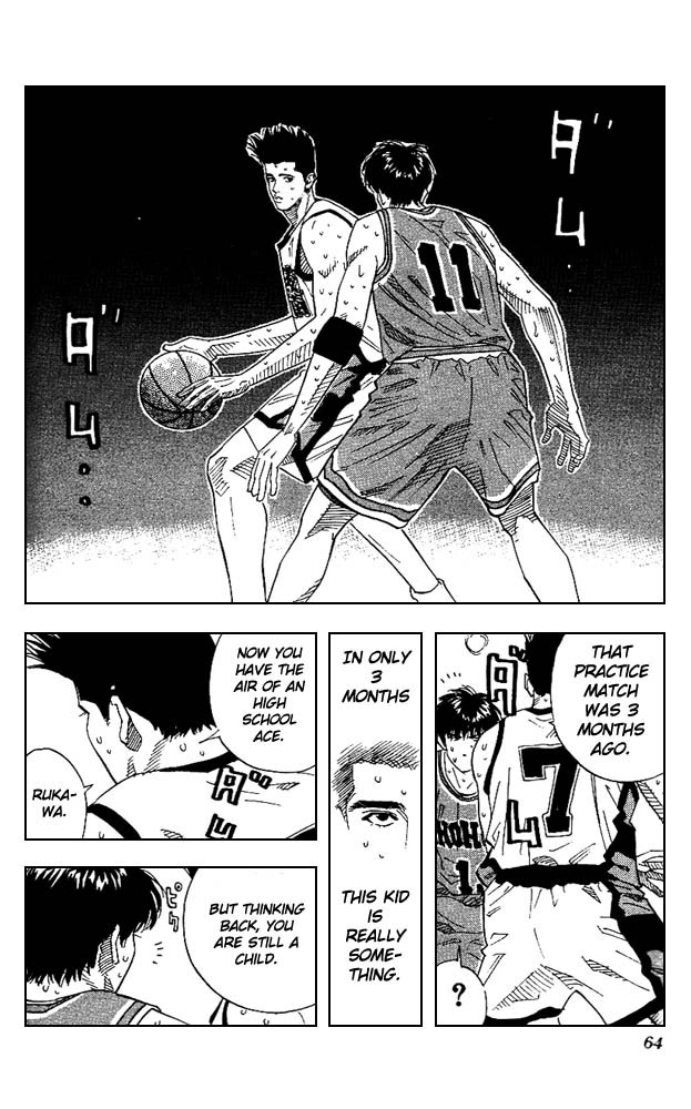 Slam Dunk Chapter 164 - Page 18