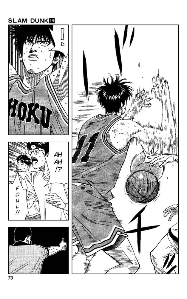 Slam Dunk Chapter 165 - Page 6