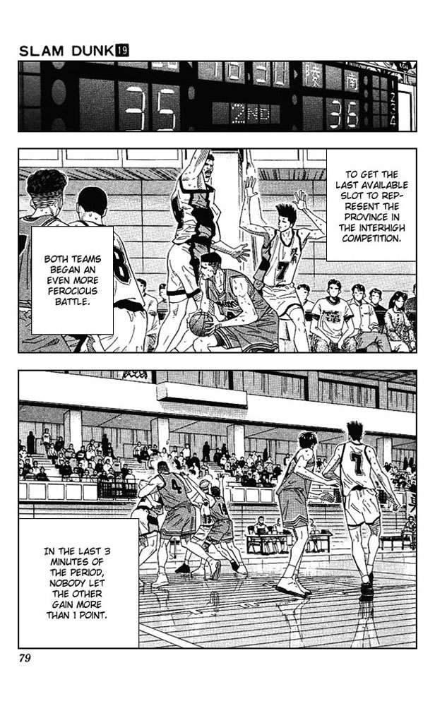Slam Dunk Chapter 165 - Page 12