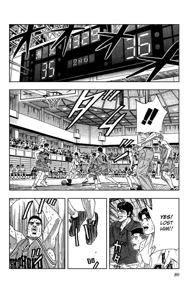 Slam Dunk Chapter 165 - Page 13