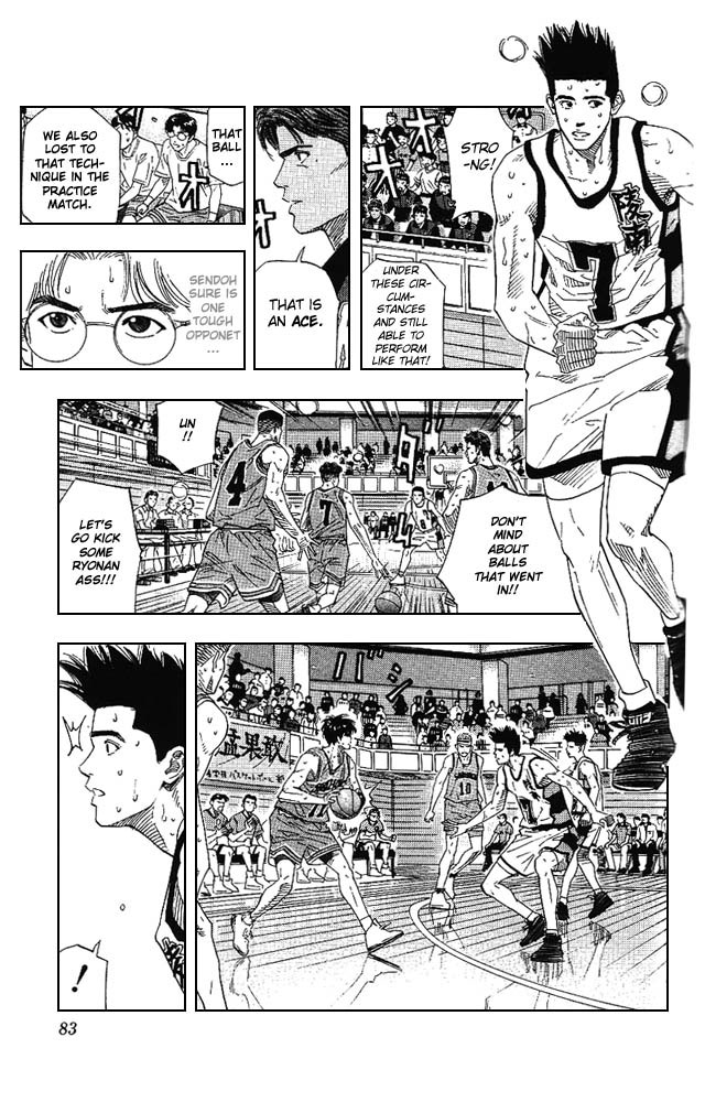 Slam Dunk Chapter 165 - Page 16