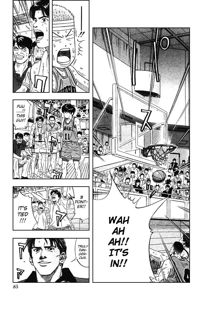 Slam Dunk Chapter 165 - Page 18