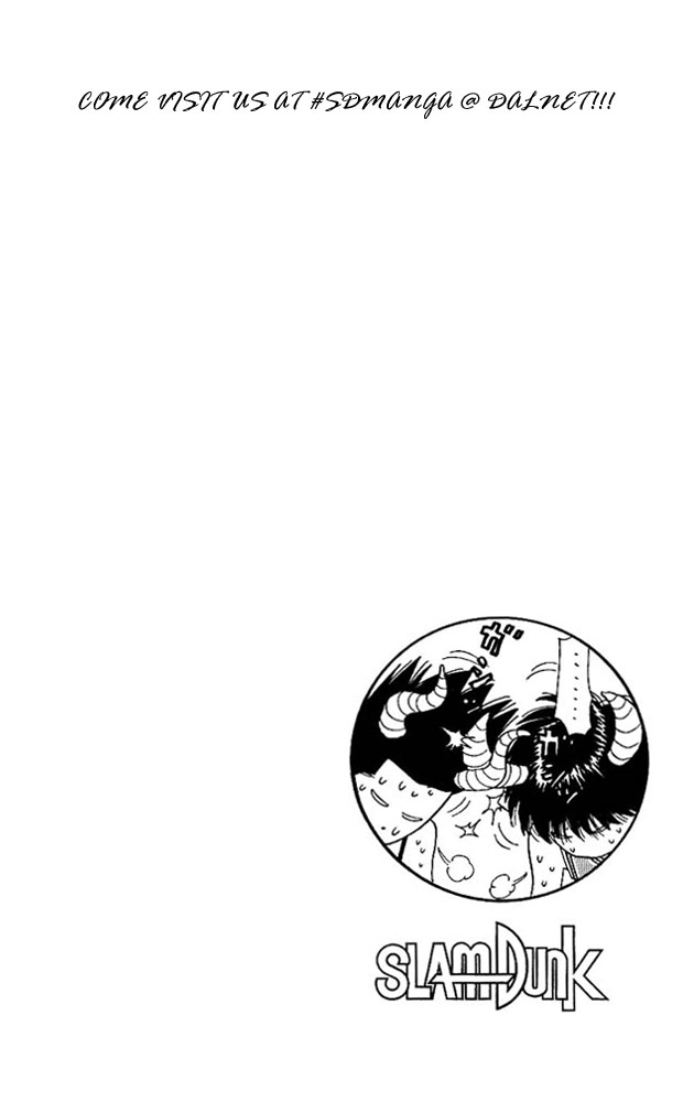Slam Dunk Chapter 165 - Page 19
