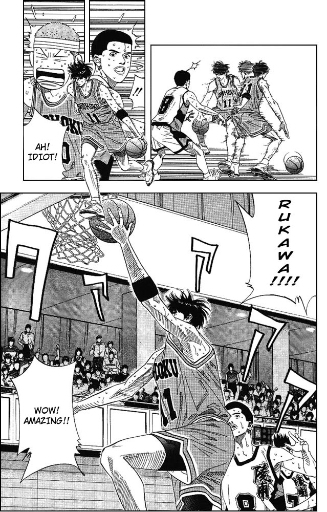Slam Dunk Chapter 166 - Page 4