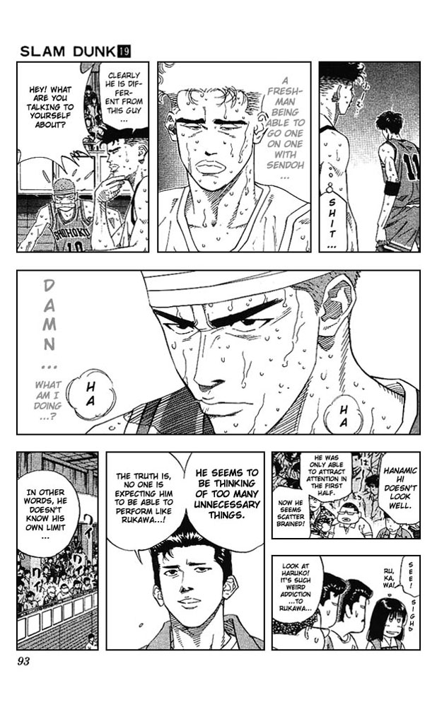 Slam Dunk Chapter 166 - Page 6