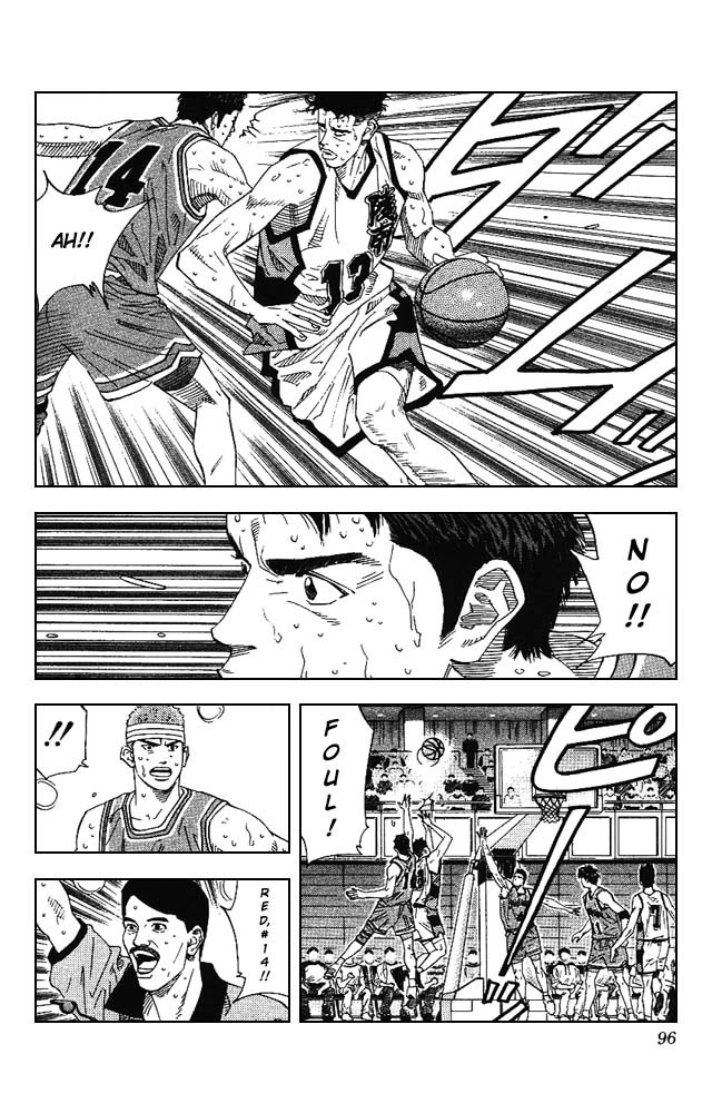 Slam Dunk Chapter 166 - Page 9
