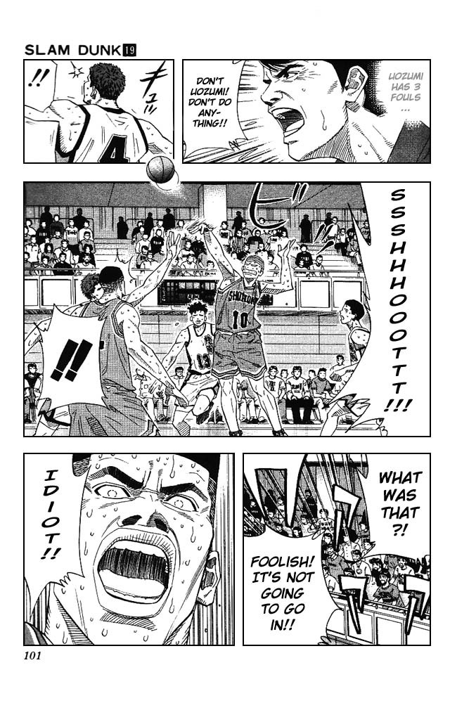Slam Dunk Chapter 166 - Page 14