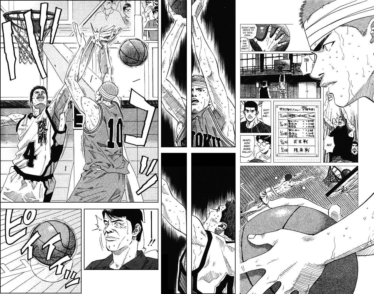 Slam Dunk Chapter 166 - Page 16