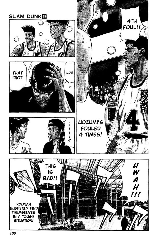 Slam Dunk Chapter 167 - Page 3