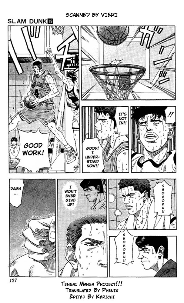 Slam Dunk Chapter 168 - Page 3