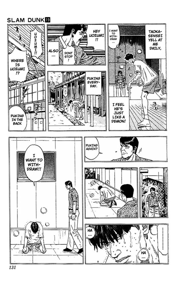 Slam Dunk Chapter 168 - Page 7