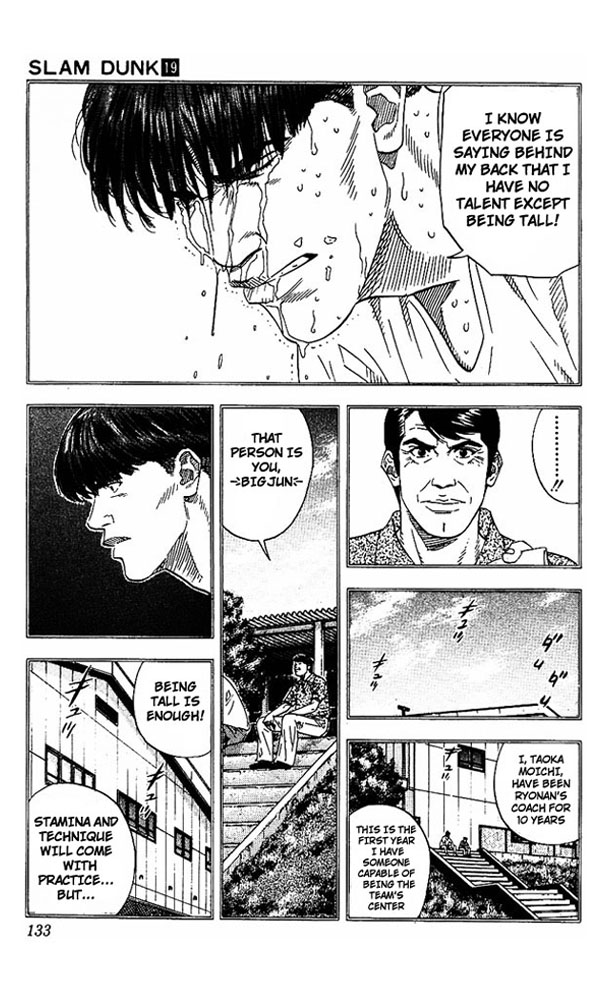 Slam Dunk Chapter 168 - Page 9