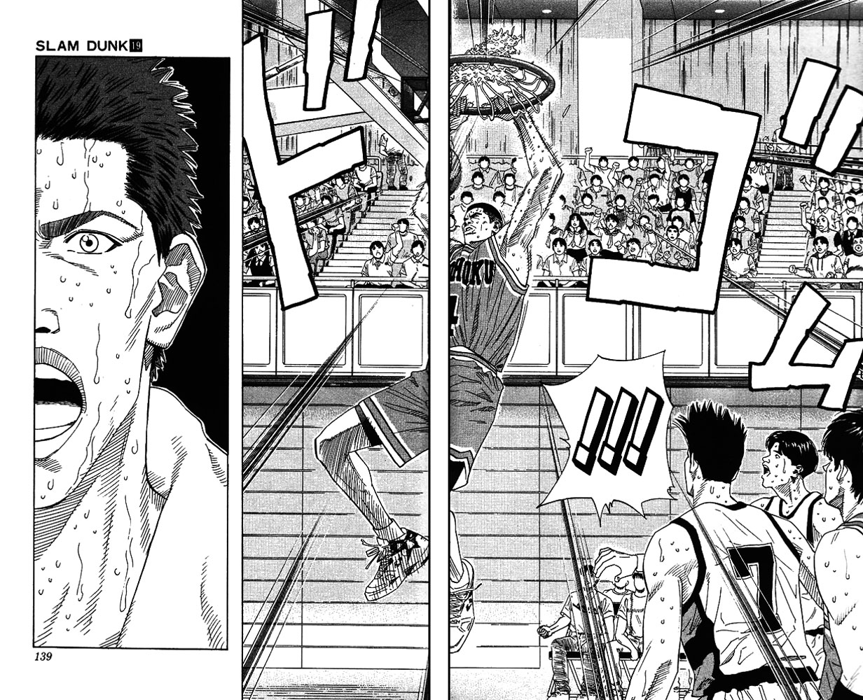 Slam Dunk Chapter 168 - Page 14
