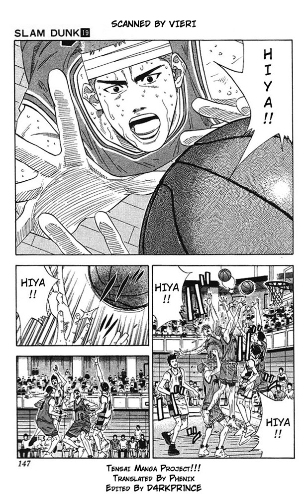 Slam Dunk Chapter 169 - Page 3