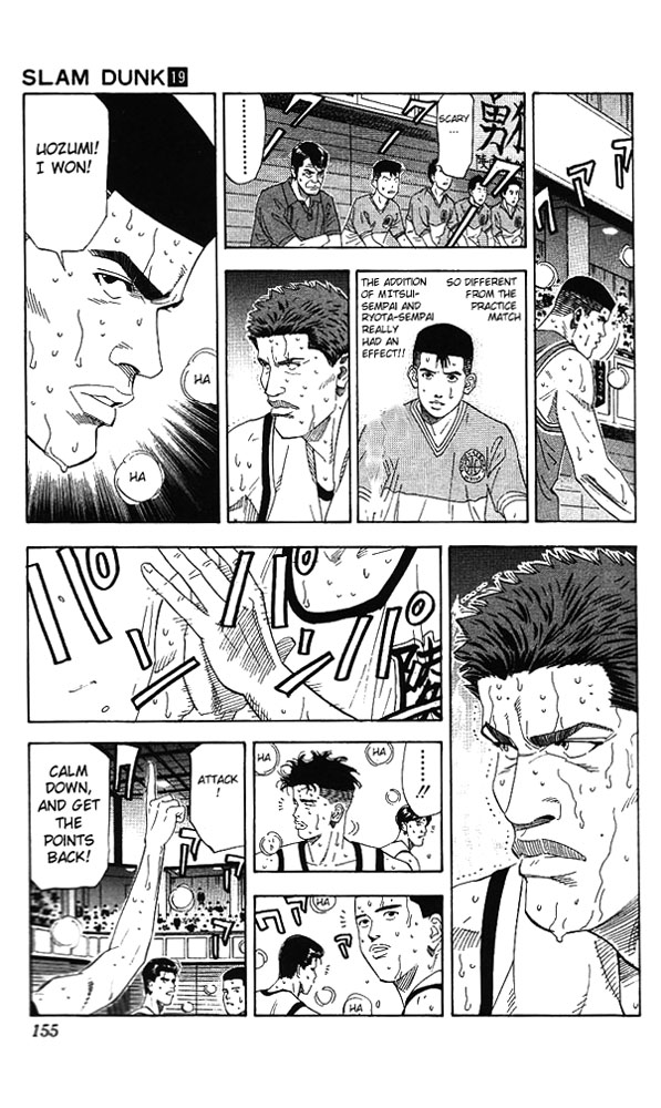 Slam Dunk Chapter 169 - Page 11