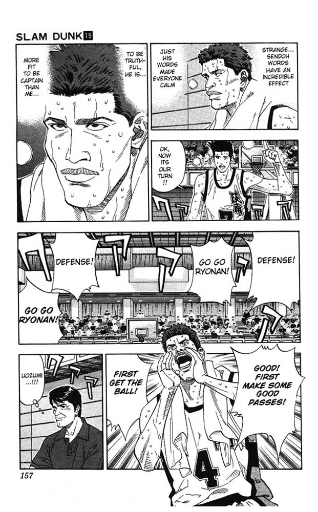 Slam Dunk Chapter 169 - Page 13