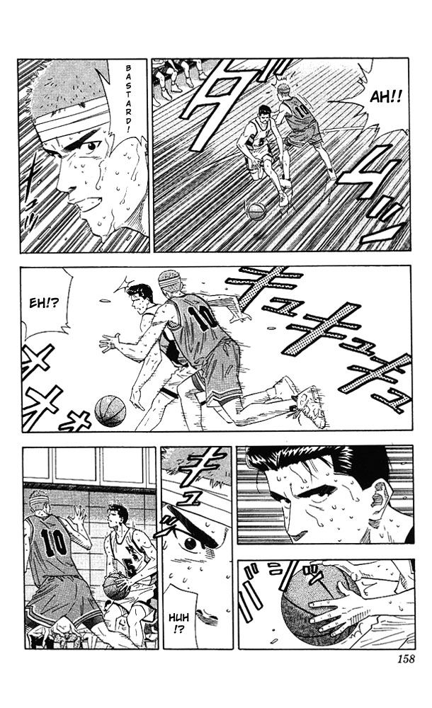 Slam Dunk Chapter 169 - Page 14
