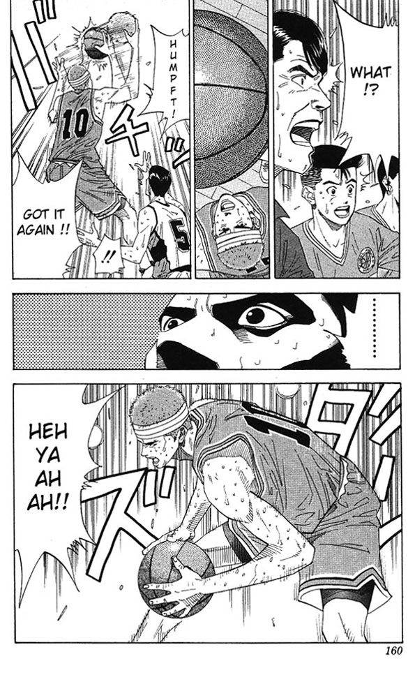 Slam Dunk Chapter 169 - Page 16