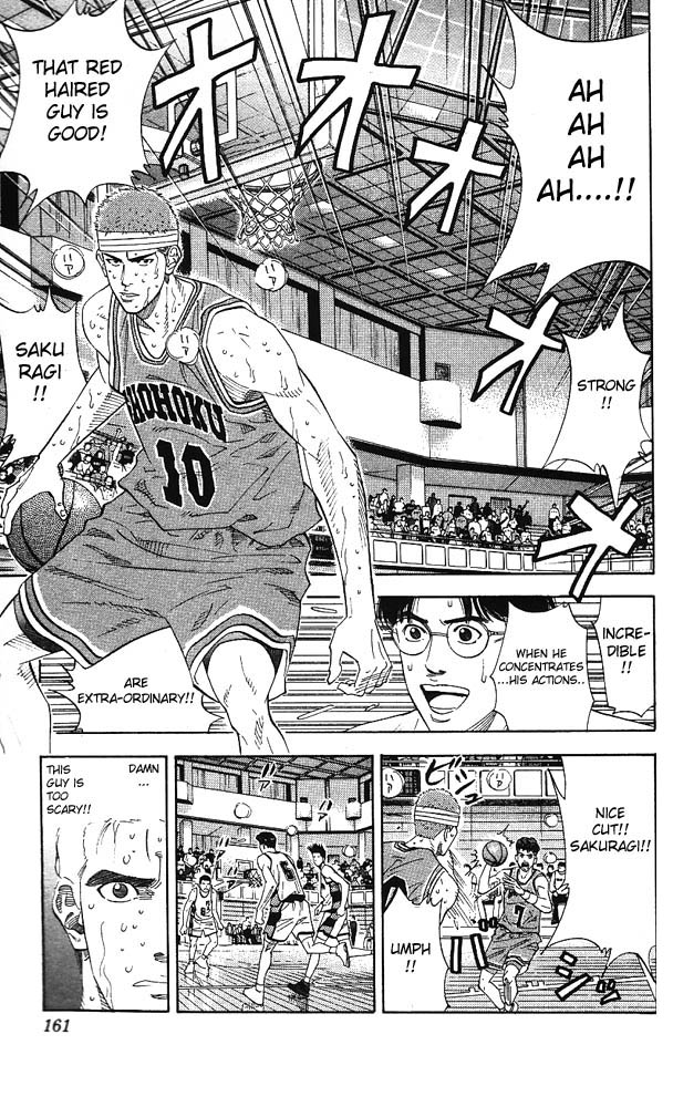 Slam Dunk Chapter 169 - Page 17