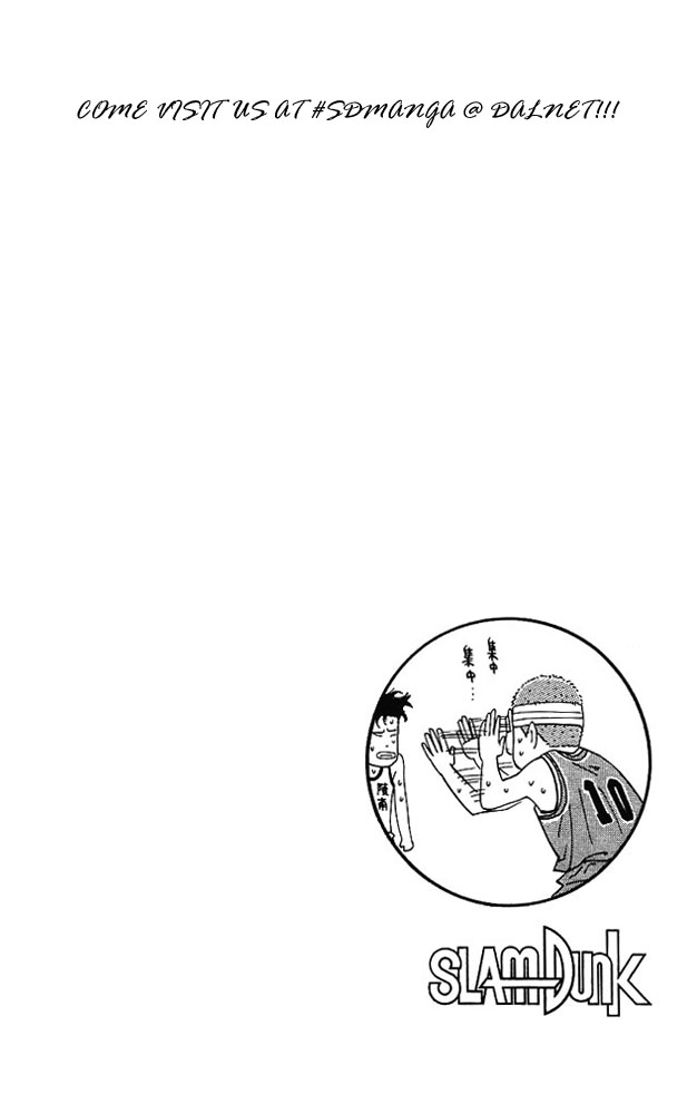 Slam Dunk Chapter 169 - Page 20