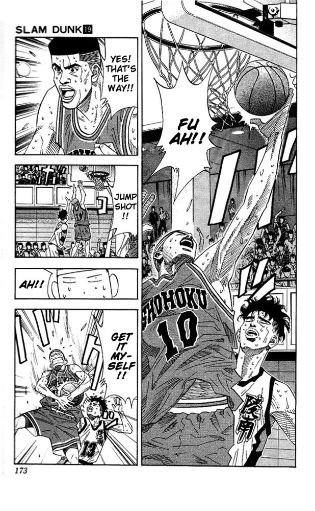 Slam Dunk Chapter 170 - Page 9