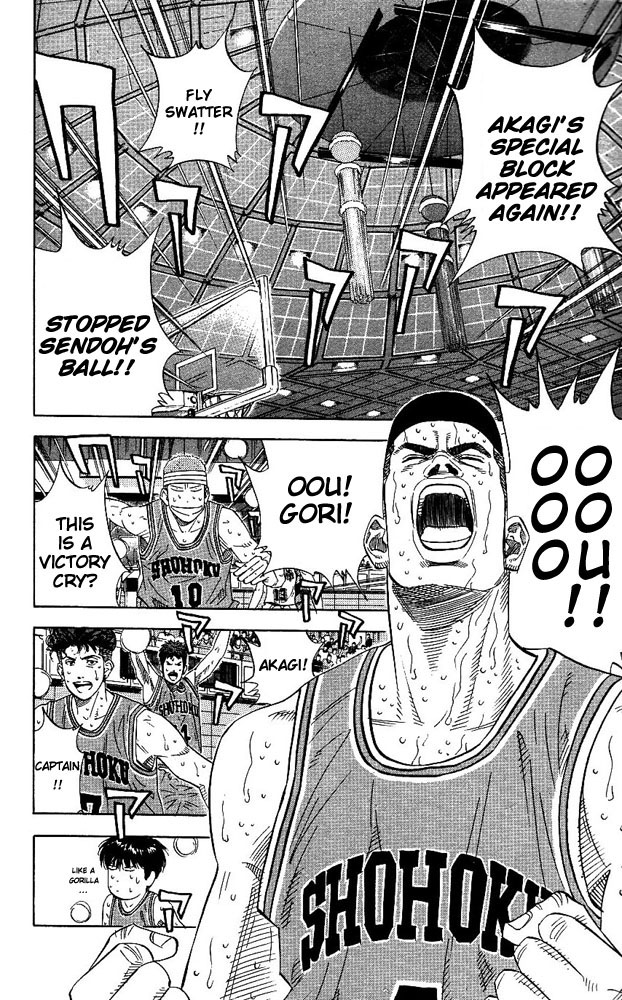 Slam Dunk Chapter 170 - Page 14