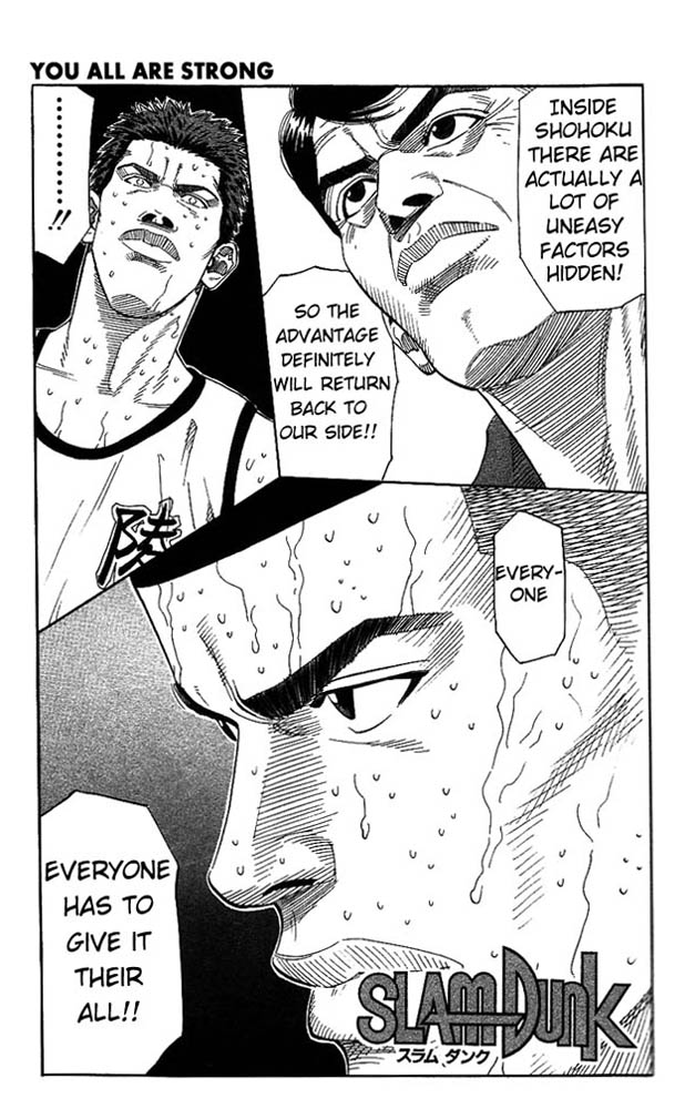 Slam Dunk Chapter 171 - Page 6