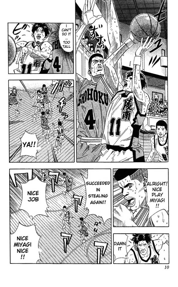 Slam Dunk Chapter 171 - Page 8